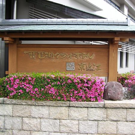 Kyo-Ohmi Shiga Kogen Exterior foto